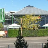 Lambert & Söhne Gartenzentrum in Trier