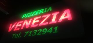 Bild zu Pizzeria Venezia Restaurant