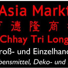 Asia Markt - Chhay Tri Long in Köln