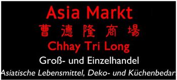 Logo von Asia Markt - Chhay Tri Long in Köln