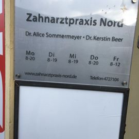 Zahnarztpraxis Nord - Dr. Alice Sommermeyer, Dr. Kerstin Beer in Berlin