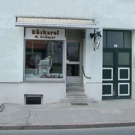 Bäckerei G. Krämer in Stralsund
