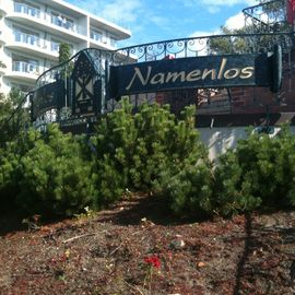 Romantik Hotel Namenlos & Fischerwiege in Ostseebad Ahrenshoop