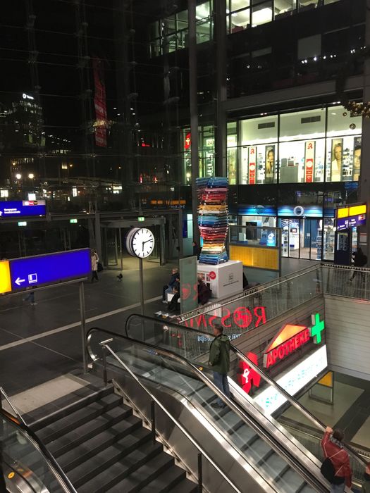 Nutzerbilder McDonald's und McCafé - im Berliner HBf (Hauptbahnhof)