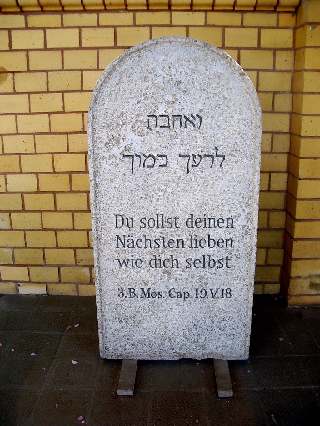 Nutzerfoto 60 Jüdische Gemeinde zu Berlin