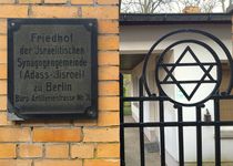 Bild zu Gemeindefriedhof der Israelitischen Synagogen-Gemeinde (Adass Jisroel)