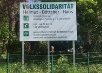 Bild zu Sozialdienste Volkssolidarität Berlin gGmbH Seniorenwohnheim Hohenschönhausen