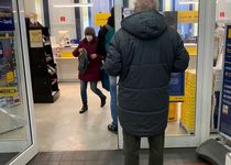 Bild zu Postbank-Finanzcenter Berlin-Weißensee