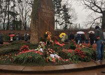 Bild zu Städtischer Zentralfriedhof Friedrichsfelde