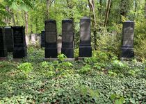 Bild zu Friedhof Weißensee der Jüdischen Gemeinde zu Berlin