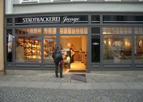 Bild zu Stadtbäckerei Junge