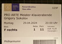Bild zu Berliner Philharmonie