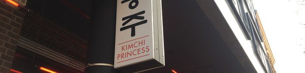 Bild zu Kimchi Princess GmbH