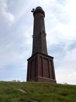 Bild zu Leuchtturm Norderney