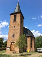 Bild zu Dorfkirche Kunersdorf