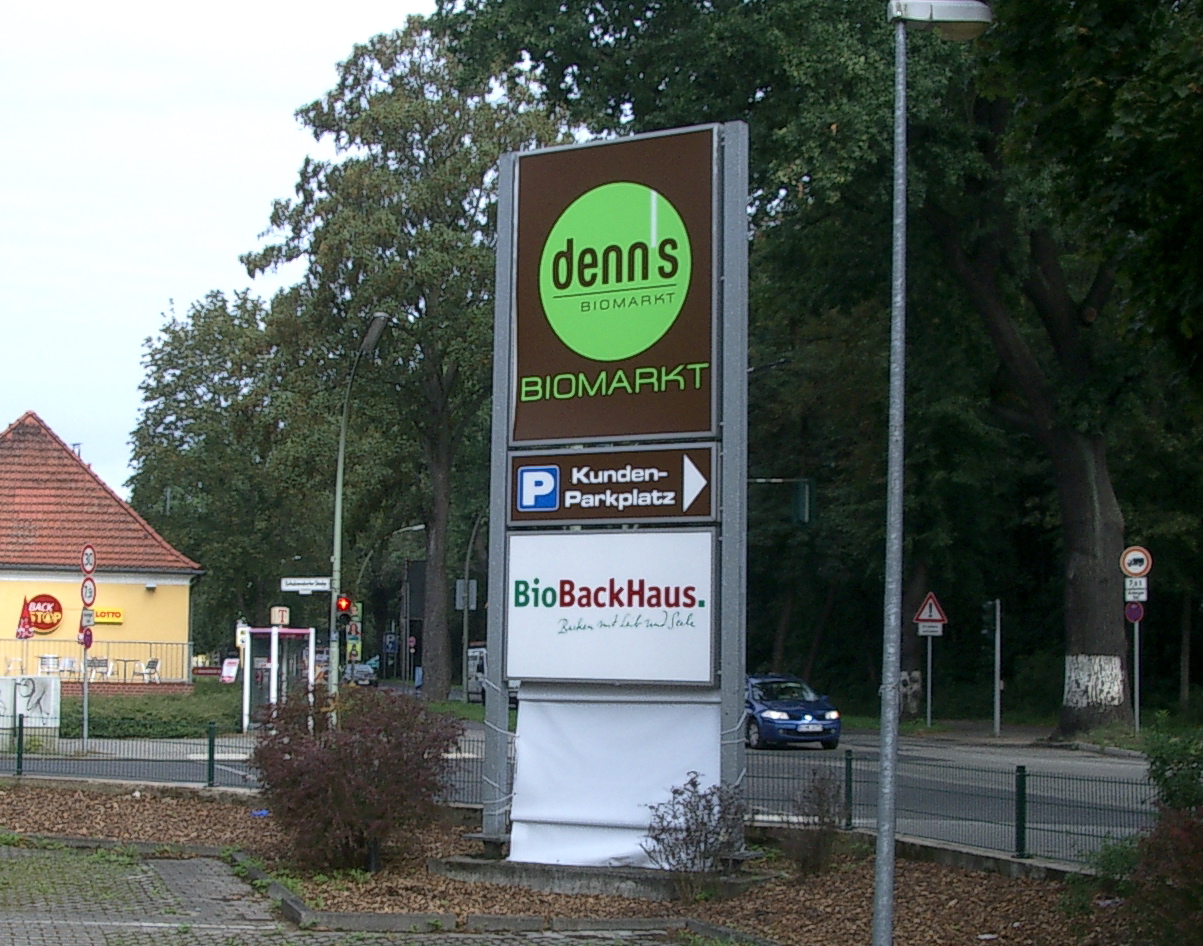 Bild 4 Denns BioMarkt in Berlin
