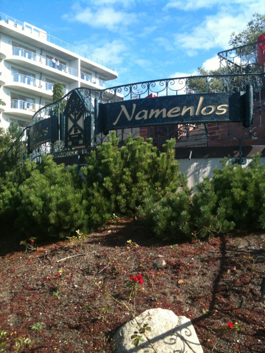 Bild 7 Romantik Hotel Namenlos & Fischerwiege in Ahrenshoop, Ostseebad