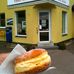 Bäckerei Konditorei Cafe Holub Inh. Chris Holub in Rudolstadt