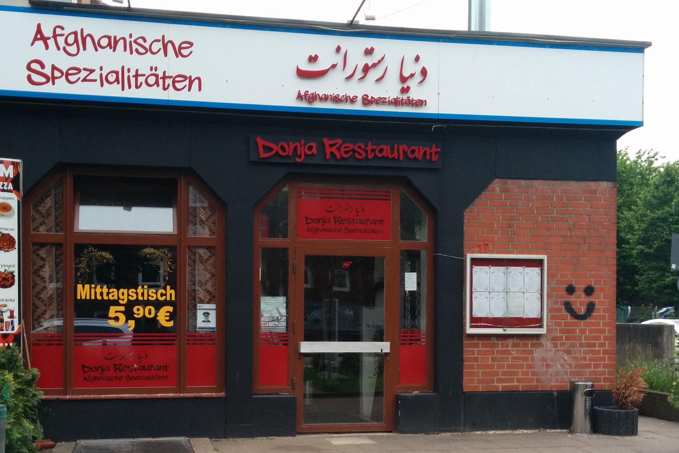 Restaurant Donja in Billstedt