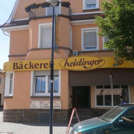 Wilhelm Heidinger Bäckerei Konditorei Café in Mühlacker