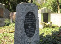 Bild zu Jüdischer Friedhof im Hauptfriedhof