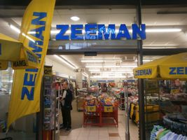 Bild zu Zeeman