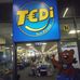 TEDi in Mühlacker