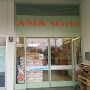 Haupteingang von Asia-Markt Aubing.