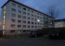 Bild zu TU Chemnitz: Fakultät für Wirtschaftswissenschaften