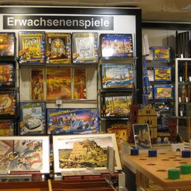 Galeria Kaufhof am Marienplatz mit toller Spielezeug Abteilung