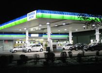 Bild zu BAVARIA petrol