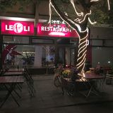 Leoli in München