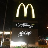 McDonald's in Brunnthal