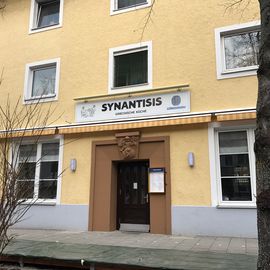 Griechische Taverne Synantisis in München