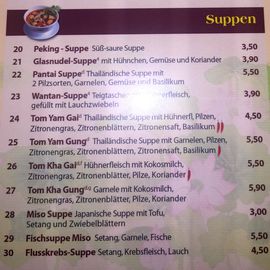 Sushi 38 in München