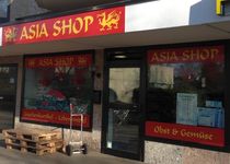 Bild zu Asia Shop