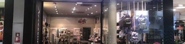 Bild zu Accessorize - Pasing Arcaden