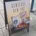 Starbucks Coffee Deutschland GmbH in München