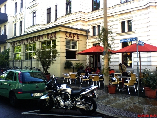 Cafe Grundmann in Leipzig