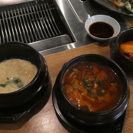 Yumira Korean BBQ & Vietnamese Dining in München