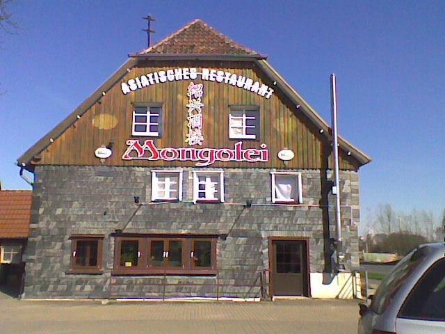 Bild 1 Mongolei Restaurant Lünen in Lünen