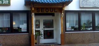 Bild zu Seoul