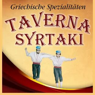Bild 6 Taverne Syrtaki Inh. Efthymios Bakalis in Amberg