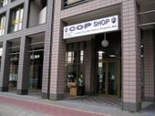 Nutzerbilder COP® GmbH & Co. Shop Berlin KG