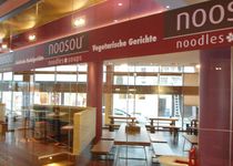 Bild zu noosou-noodles & soups