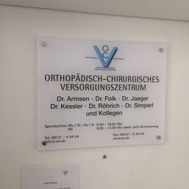 OCV Orthop.-chirurg. Versorgungszentrum Dres.med. Jaeger Grahmann Folk Röhrich Durchgangsärzte in Markt Schwaben