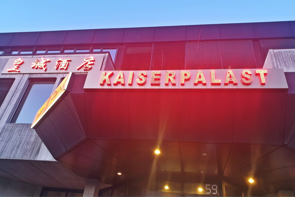 Bild 7 Kaiserpalast GmbH in Münster