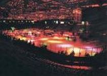 Bild zu Stadtverwaltung Frankfurt Eissporthalle Frankfurt