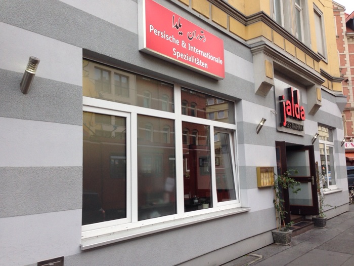 Bild 1 Jalda Restaurant in Hannover