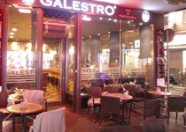 Bild zu Galestro Bar & Pasticceria